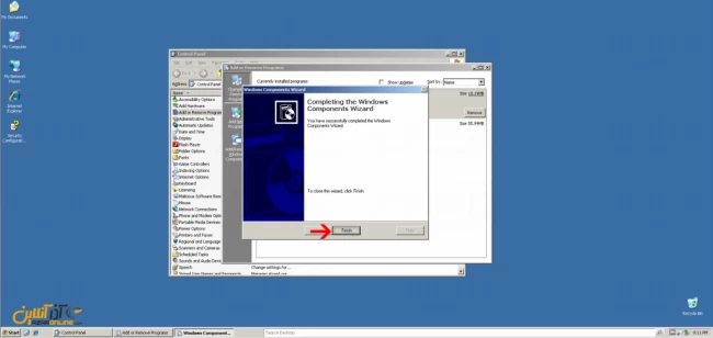آموزش نصب IIS در ویندوز 2003 - اتمام نصب