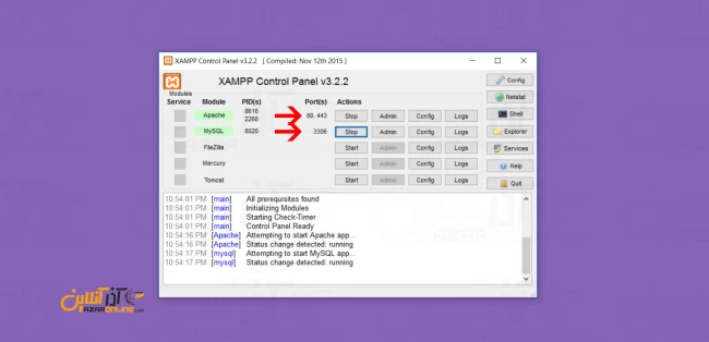 آموزش نصب و راه اندازی xampp - اجرای xampp