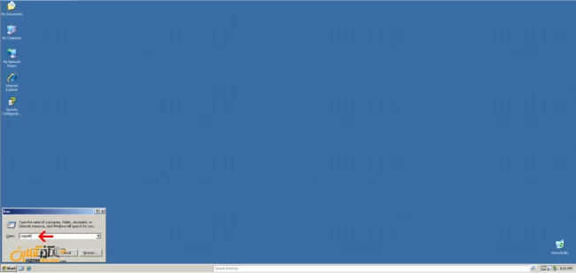 تغییر پورت remote desktop در ویندوز سرور 2003 - باز کردن پنجره Regedit