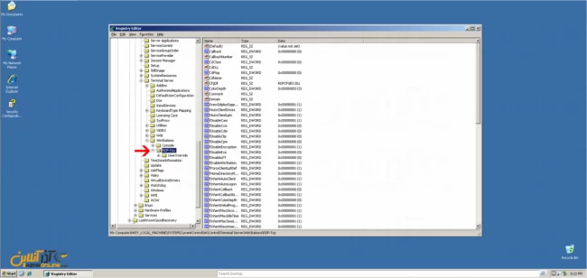 تغییر پورت remote desktop در ویندوز سرور 2003 - پیدا کردن مسیر
