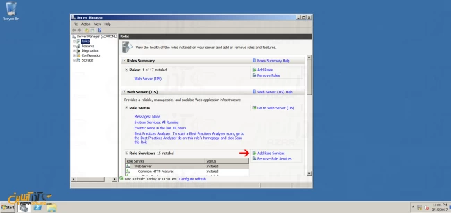 نصب FTP سرور در ویندوز سرور 2008 - add rules services