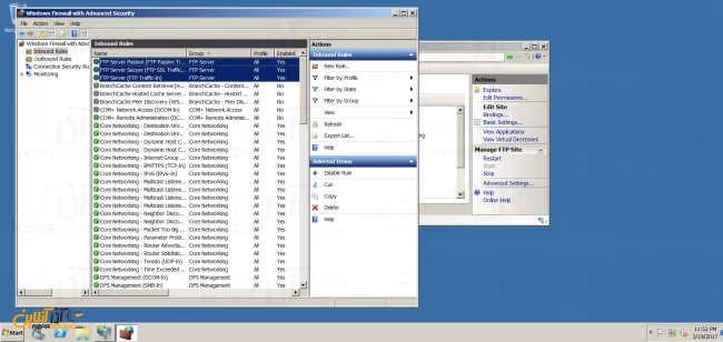 نصب FTP سرور در ویندوز سرور 2008 - اضافه شدن رول های فایروال