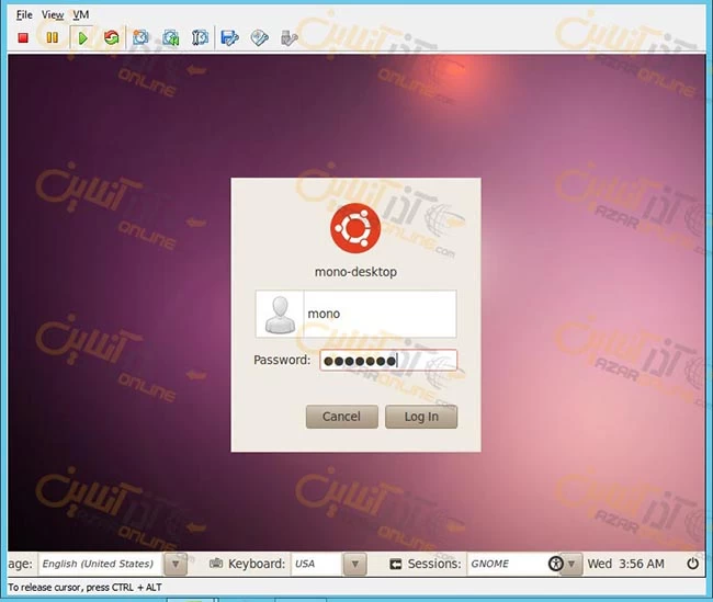 آموزش ubuntu desktop - وارد کردن پسورد یوزر