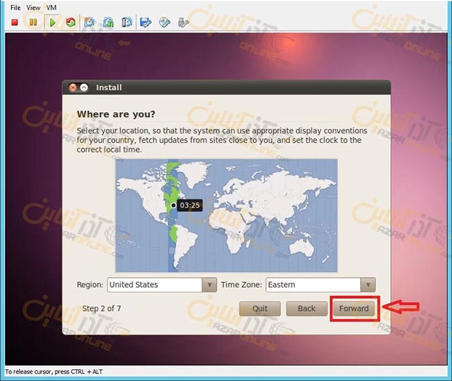 آموزش نصب ubuntu desktop روی vmware - انتخاب لوکیشن