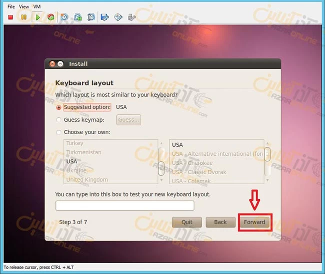 آموزش نصب ubuntu desktop روی vmware - انتخاب کیبورد