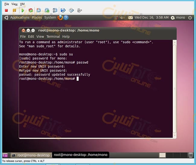 نحوه کانفیگ آی پی استاتیک در Ubuntu دسکتاپ