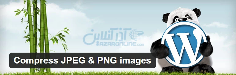 افزونه فشرده سازی تصاویر وردپرس Compress JPEG & PNG images