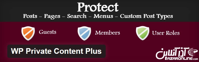 افزونه مخفی سازی مطالب از کاربران WP Private Content Plus