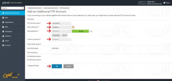 وارد کردن اطلاعات درخواستی جهت ساخت اکانت FTP