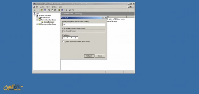 آموزش وصل کردن دامنه به سرور مجازی ویندوز 2003 - اضافه کردن NS