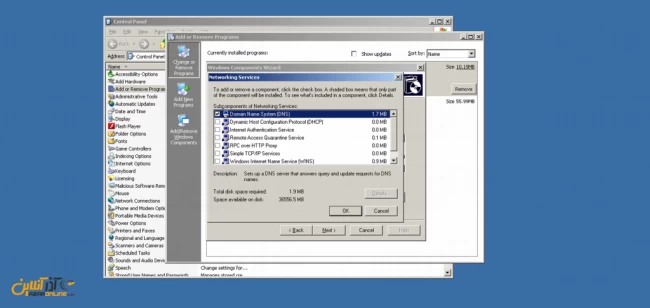 آموزش وصل کردن دامنه به سرور مجازی ویندوز 2003