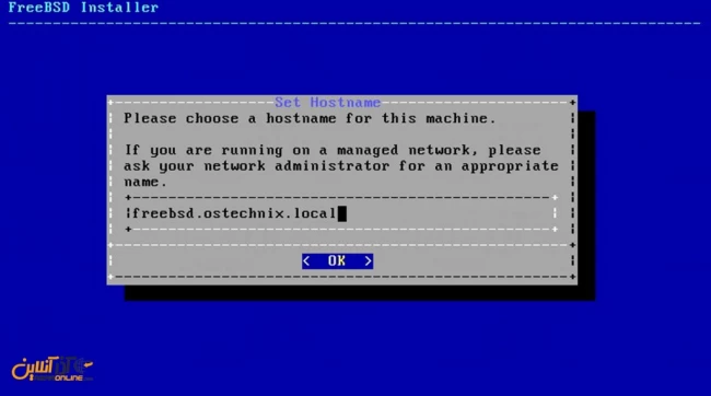 نصب freeBSD - نام کامپیوتر