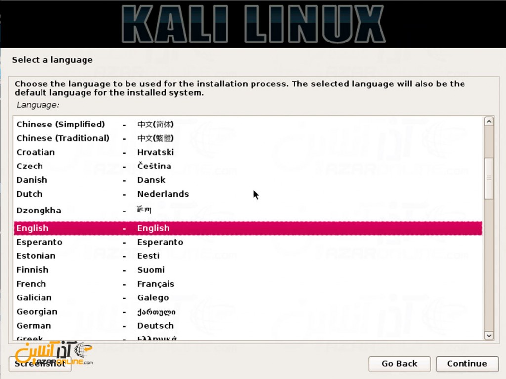 نصب لینوکس Kali - انتخاب زبان