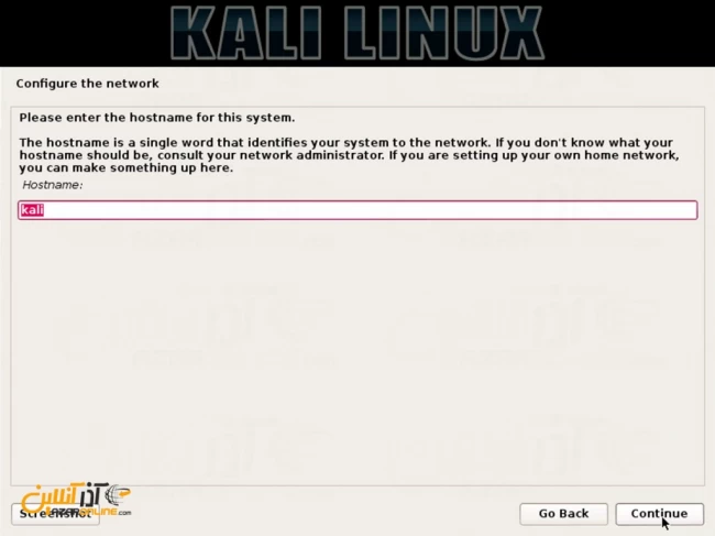نصب لینوکس Kali - انتخاب نام کامپیوتر