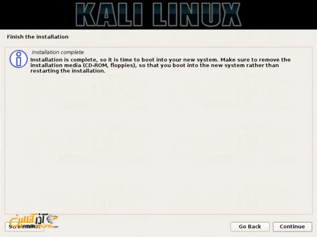 نصب لینوکس Kali - پایان نصب کالی