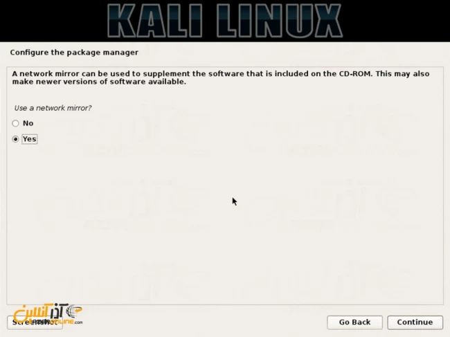 نصب لینوکس Kali - اتصال به مخزن