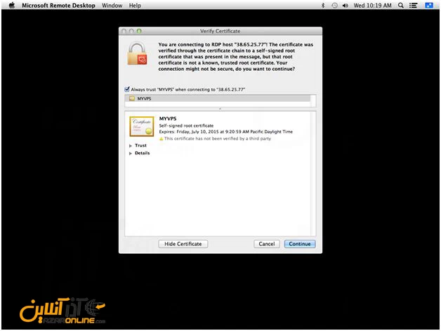 ریموت به سرور ویندوز از روی Mac -نصب Certificate