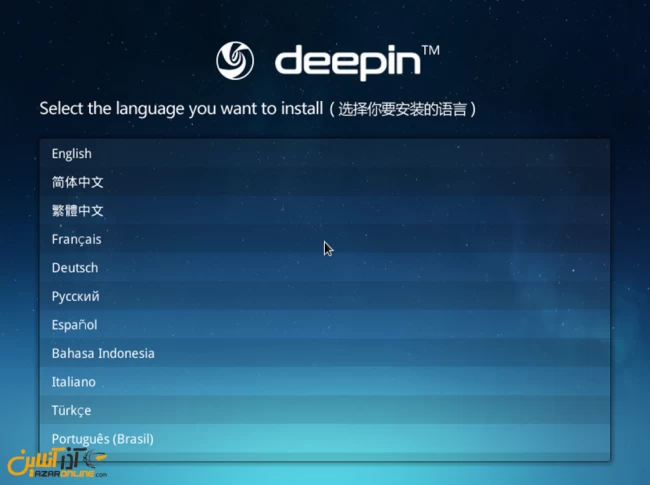 آموزش نصب لینوکس Deepin - انتخاب زبان