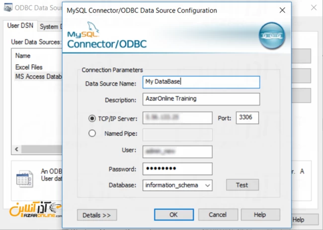 آموزش اتصال به MySQL از طریق ODBC - اطلاعات هاست