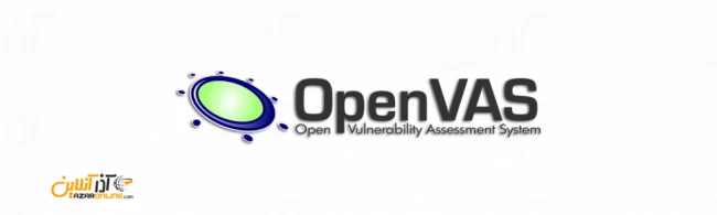 معرفی اسکنر آسیب پذیری - لوگو OpenVAS