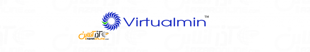 10 کنترل پنل رایگان وب هاست در لینوکس - لوگو Virtualmin