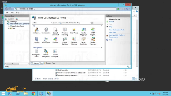 نصب IIS روی ویندوز سرور 2012 - نمایی از پنجره مدیریت IIS