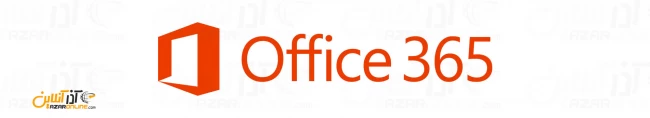 لوگو Office 365