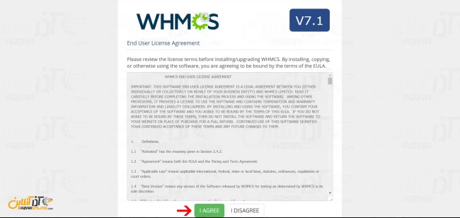 آموزش نصب whmcs - تایید لایسنس اگریمنت