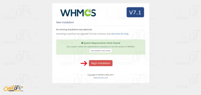 آموزش نصب whmcs - چک کردن پیش نیاز نصب