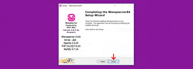 اتمام نصب - آموزش نصب WampServer