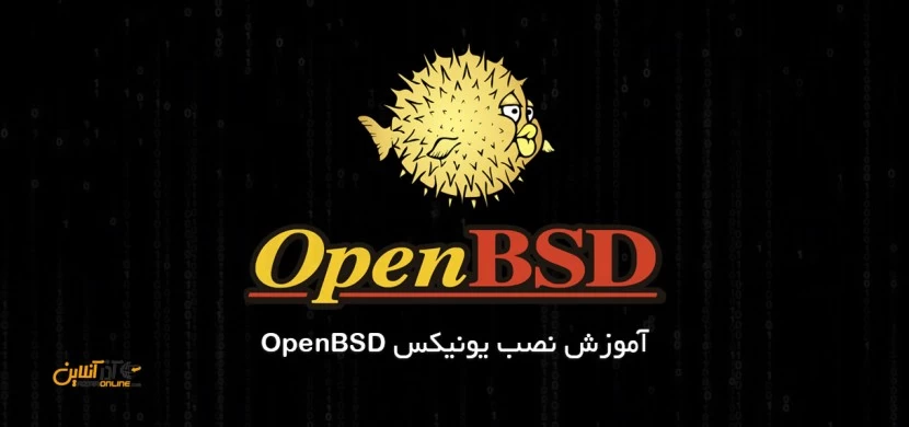 آموزش نصب OpenBSD